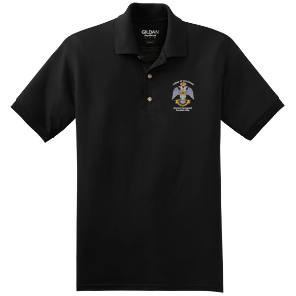 33rd Degree Freemason Embroidered - DryBlend ® 6 Ounce Jersey Knit Sport Shirt Thumbnail